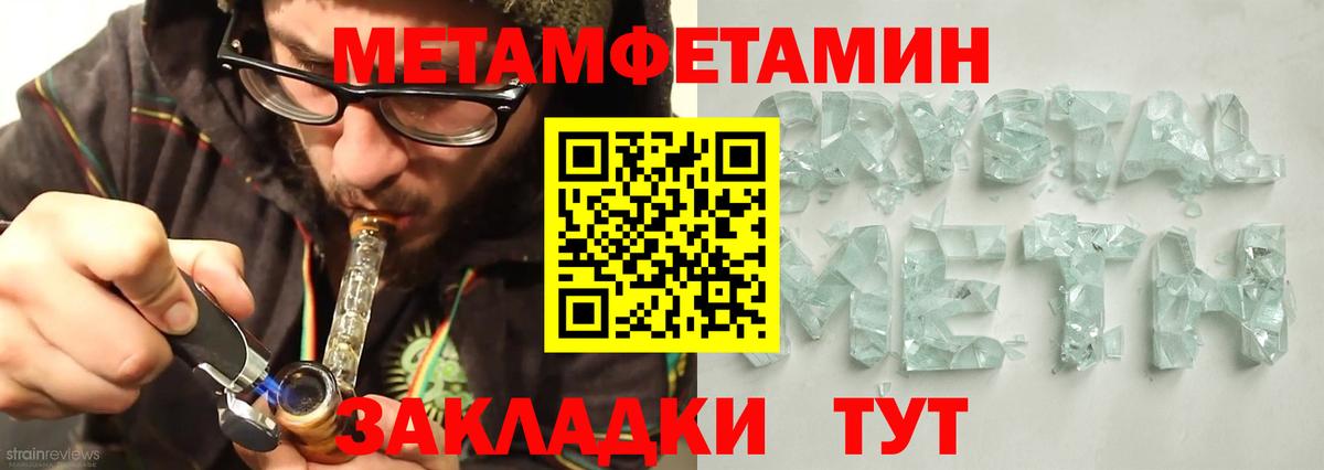 Бор  АМФ 98%  АМФ  Вход с VPN 