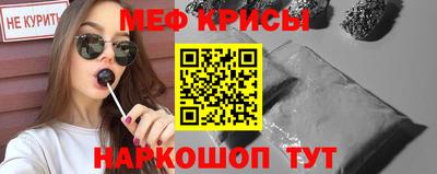 твердый Балашиха
