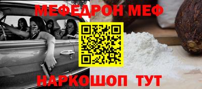 твердый Балашиха