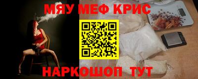 твердый Балашиха