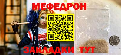 гашиш Балаково