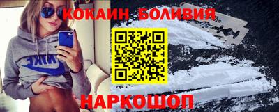 марихуана Балахна