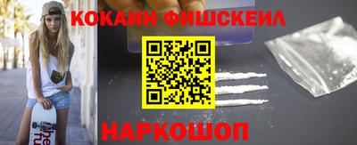 гашиш Балаково