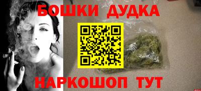 твердый Балашиха
