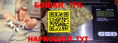 твердый Балашиха