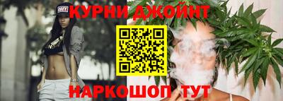 твердый Балашиха