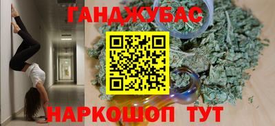 твердый Балашиха