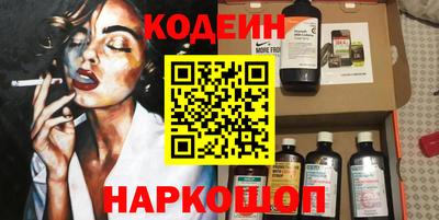 гашиш Балаково