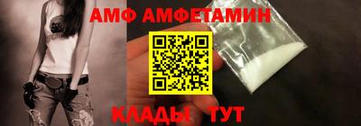 твердый Балашиха