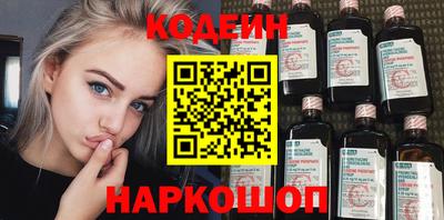 твердый Балашиха