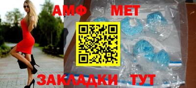 гашиш Балаково