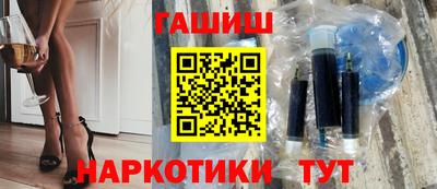 твердый Балашиха