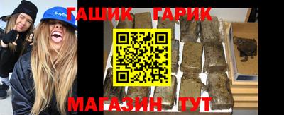 гидропоника Чапаевск