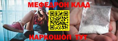 твердый Балашиха