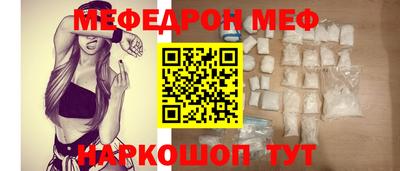 марихуана Балахна