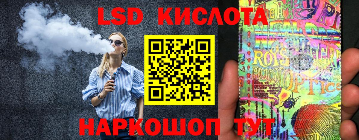 Марки N-bome 1500мкг  Марки N-bome  Бор  Марки N-bome 1500мкг  Вход с VPN 